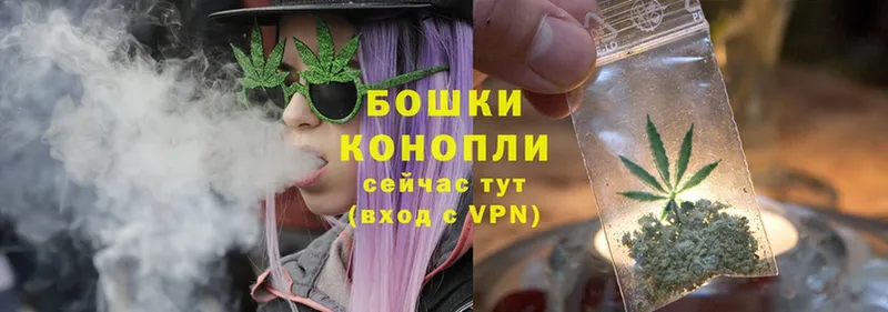 дарк нет официальный сайт  Родники  Каннабис Ganja 